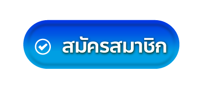 bnt-register